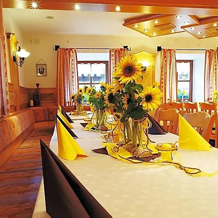 فندق Kondrauer Hof