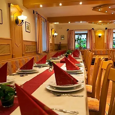 فندق Kondrauer Hof
