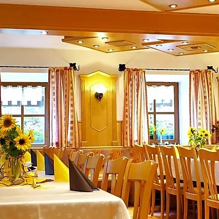 فندق Kondrauer Hof