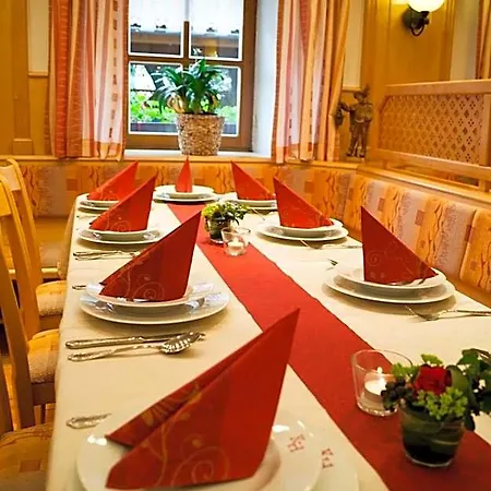 Kondrauer Hof فالدزاسن